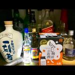 もみじ饅頭のお酒