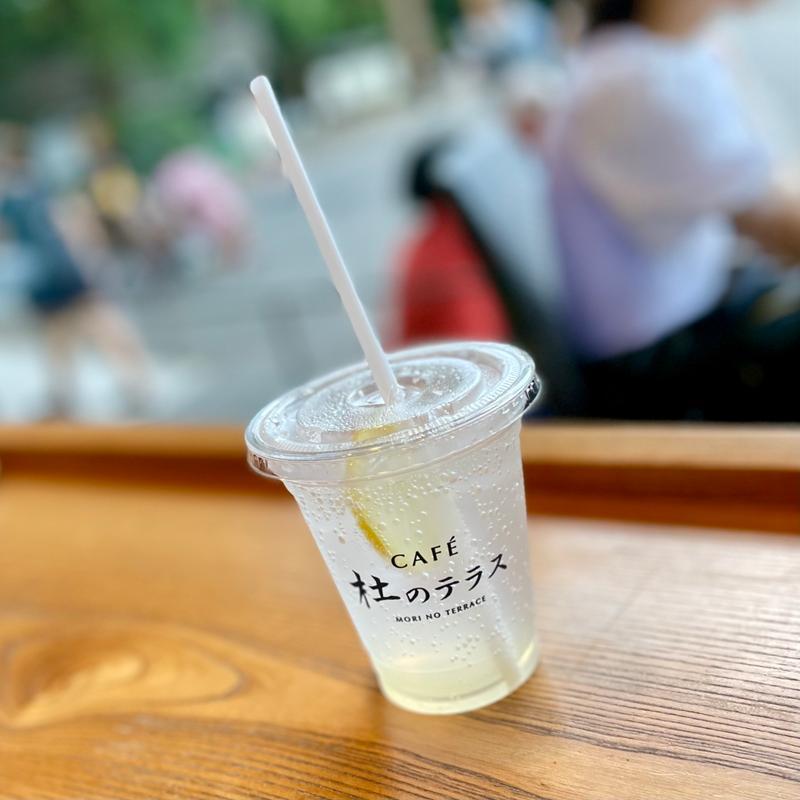 レモネード(杜のテラス )