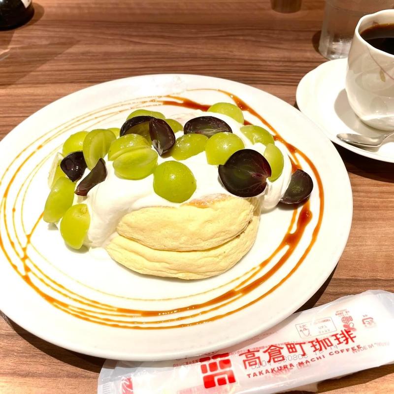 シャインマスカットと巨峰のリコッタパンケーキ(高倉町珈琲 大井町店)