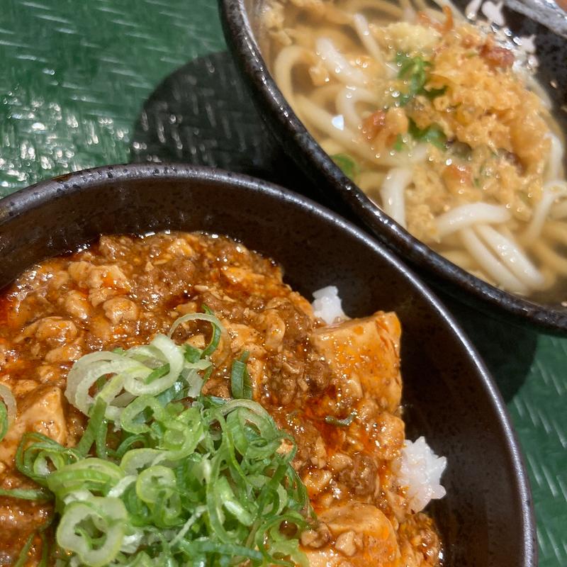ミニまろやか麻婆丼+かけ小(はなまるうどん グリナード永山店 )