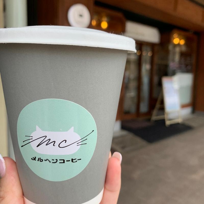 抹茶ラテ(メルヘンコーヒー)