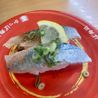 北海道産さんまの食べ比べ （生・塩炙り）(かっぱ寿司 三木店)