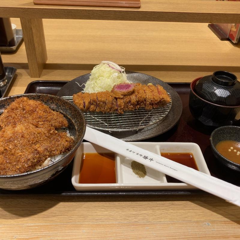 牛カツコンボ(牛カツ京都勝牛 ヨドバシ横浜店)