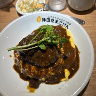 ハンバーグオムライス　牛スジカレー(肉オムライス専門店 肉とたまご 新宿店)