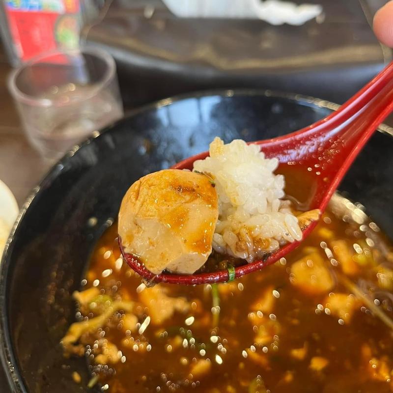 (ラーメン 麻辣)