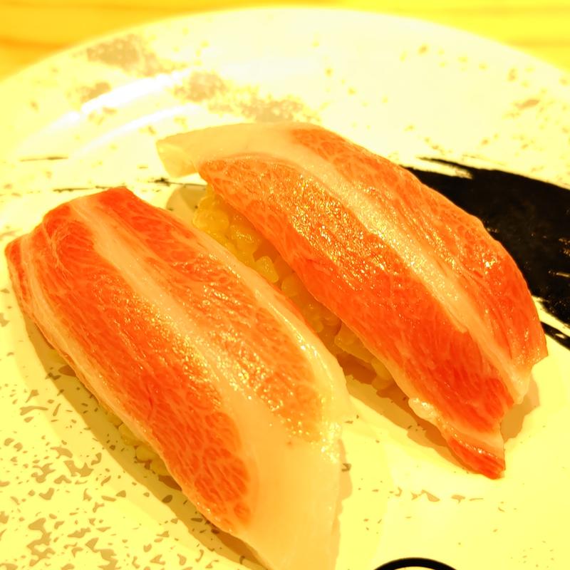 本まぐろ 大トロ(回転寿司みさき イオンフードスタイル港南台店)