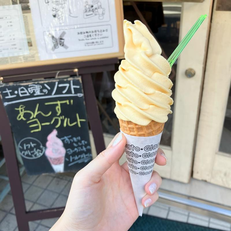 あんずヨーグルト(ジェラテリアアクオリーナ （GELATERIA ACQUOLINA）)