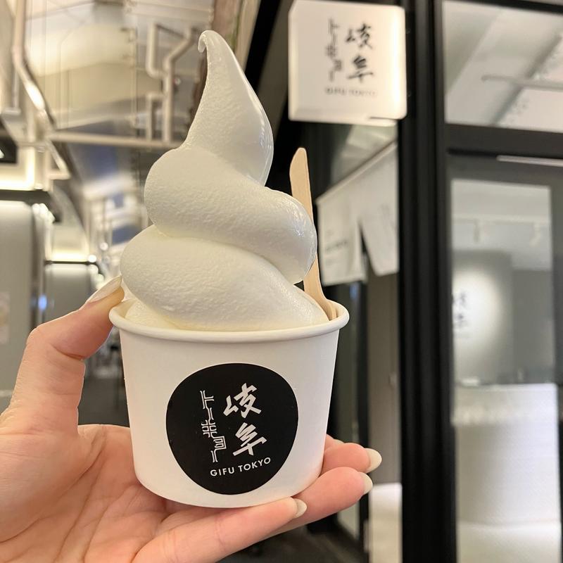 関牛乳のソフトクリーム(岐阜トーキョー(岐阜県アンテナショップ))