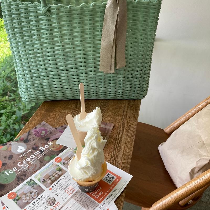 (ナチューラ 北島店 （Natura）)