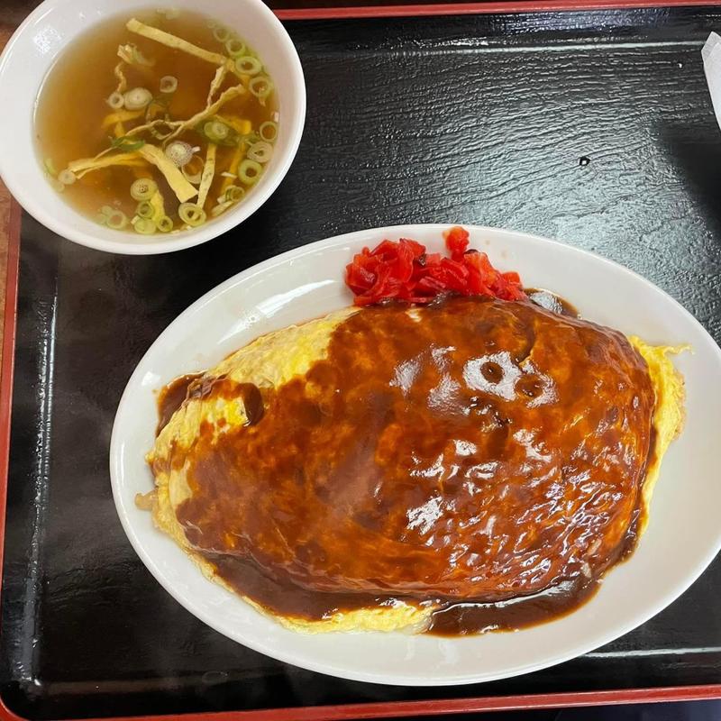 オムライス(一富士食堂 （いちふじしょくどう）)
