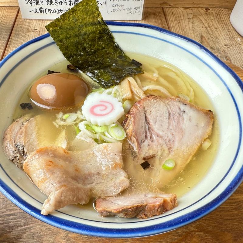 スペシャルな中華そば塩(らーめんあたりや)