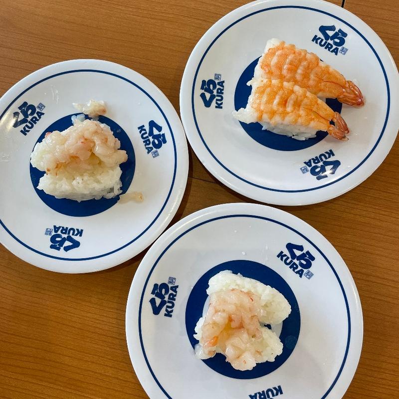 (無添くら寿司 西陣店 )