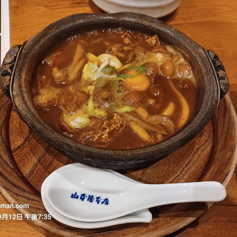 なめこ入り味噌煮込うどん(山本屋本店 栄本町通店)