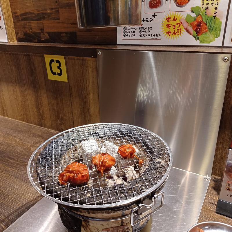 豚厚切りタン(ほるたん屋 砂田橋店)