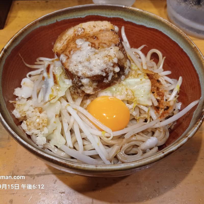 まぜ郎(つけ麺 まぜ郎 ぎんや砂田橋店)