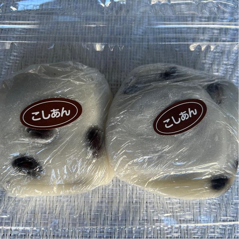 豆大福(こしあん)(にこにこ餅 )