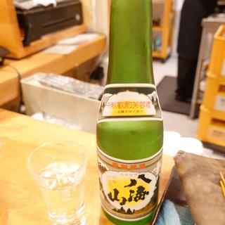 八海山(ゑびす 四つ木店 （えびす）)