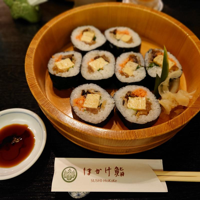 太巻(ほかけ鮨 ホテル日航成田店)