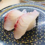 活〆まだい