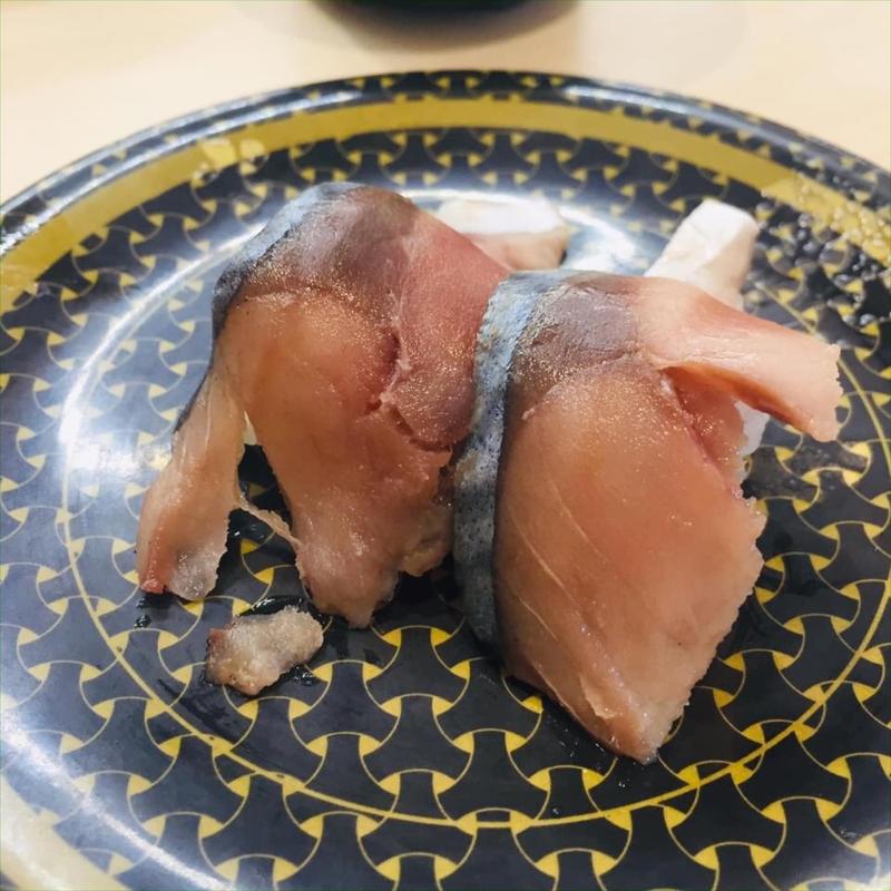 しめ鯖(はま寿司 卸本町店 )