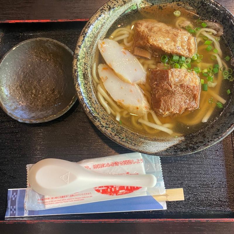 (百年古家 大家（うふやー）)