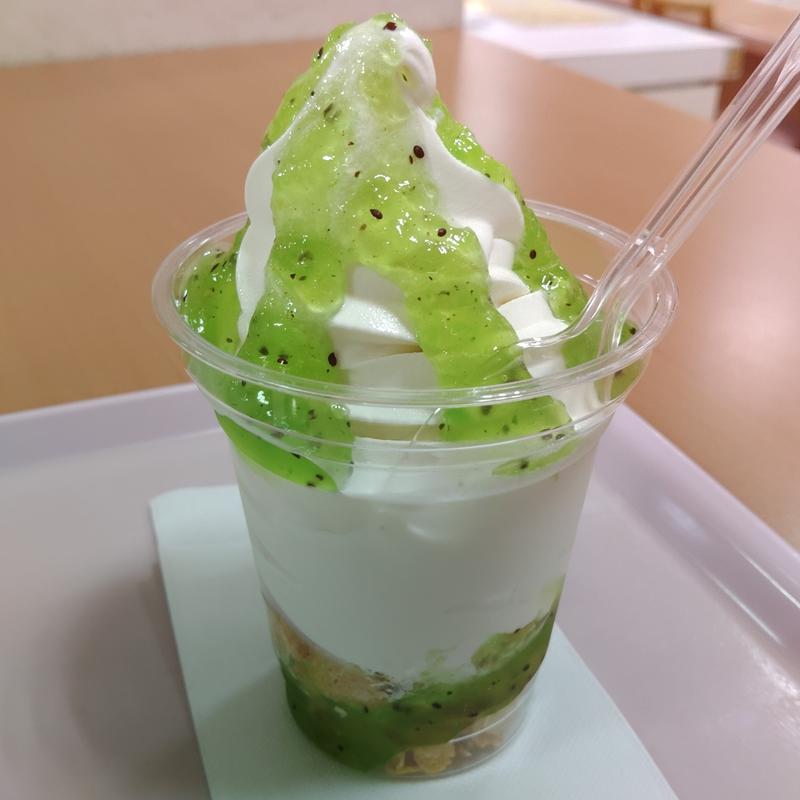 サンデー　キウイ味(紙風船 とぴあ店 )