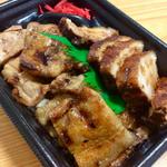 十勝DXぶた丼弁当