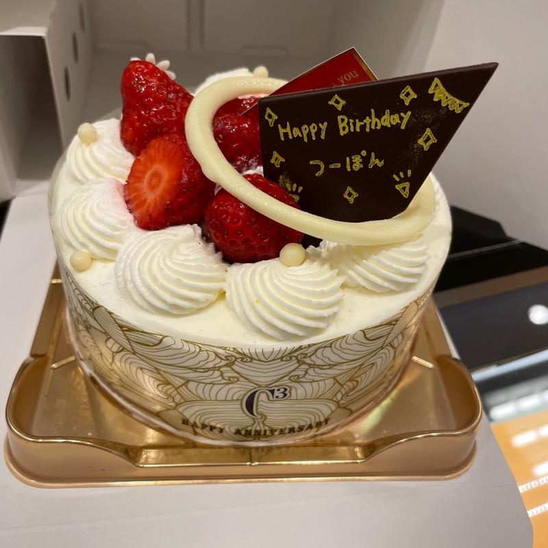 ハッピーアニバーサリー(シーキューブ 名古屋三越栄店)