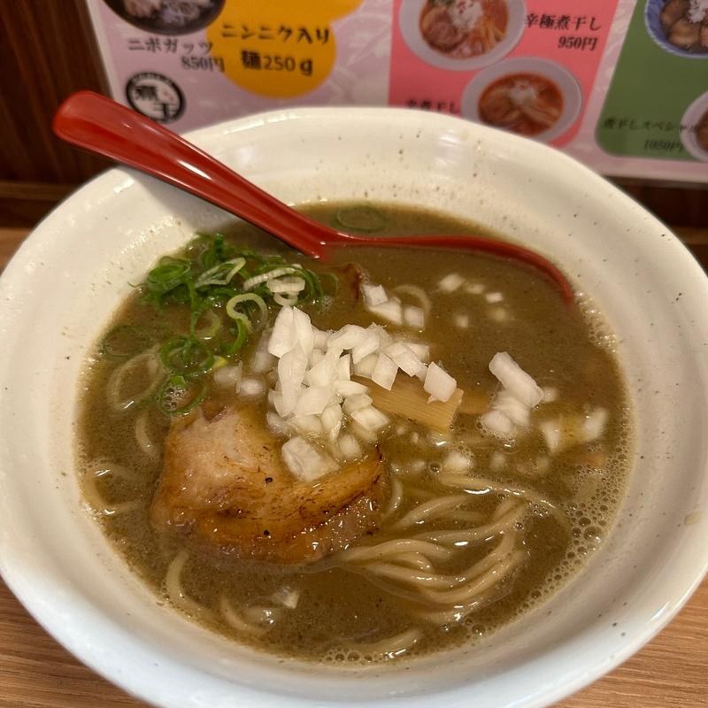 極煮干しラーメン(煮干しらーめん ゲン)