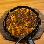 四川麻婆豆腐(Maison China Umemoto)