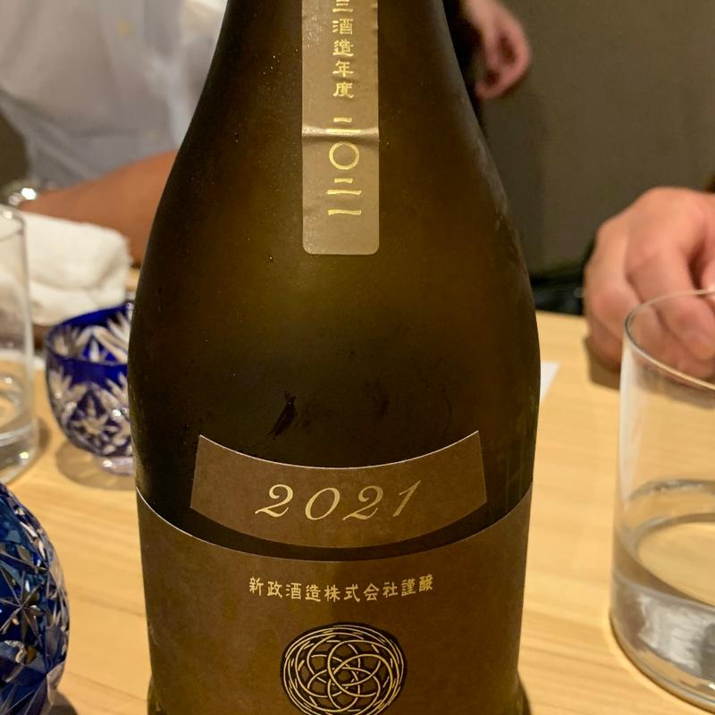 Earth(嗜酒（しゅしゅ）)