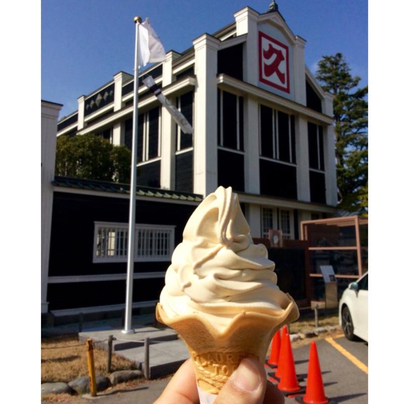 八丁味噌ソフト(合資会社八丁味噌)