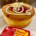 窯焼きホットケーキ
