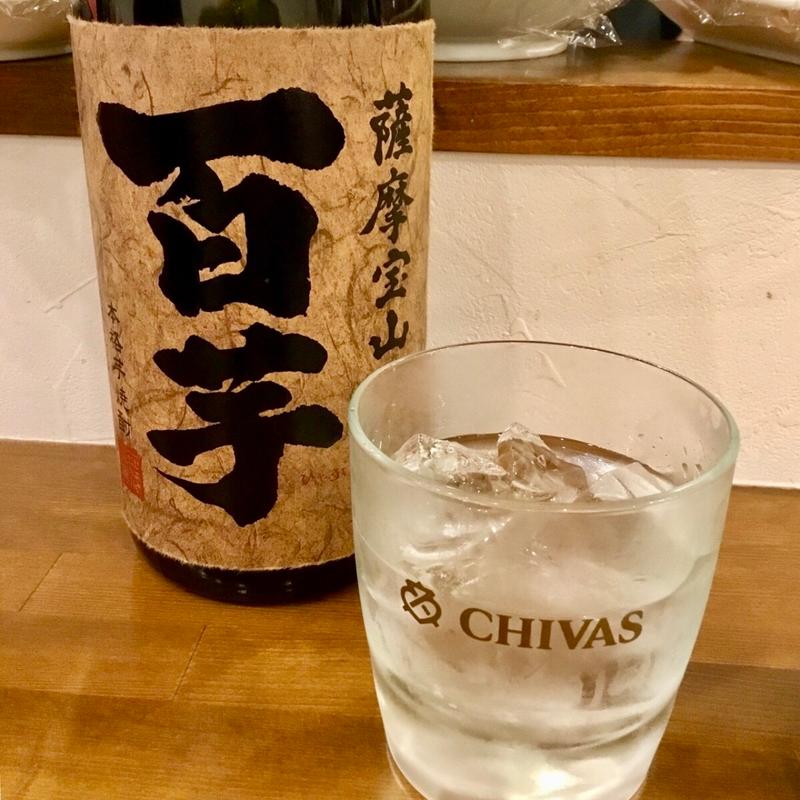 百芋(ロック)(三好屋酒店)