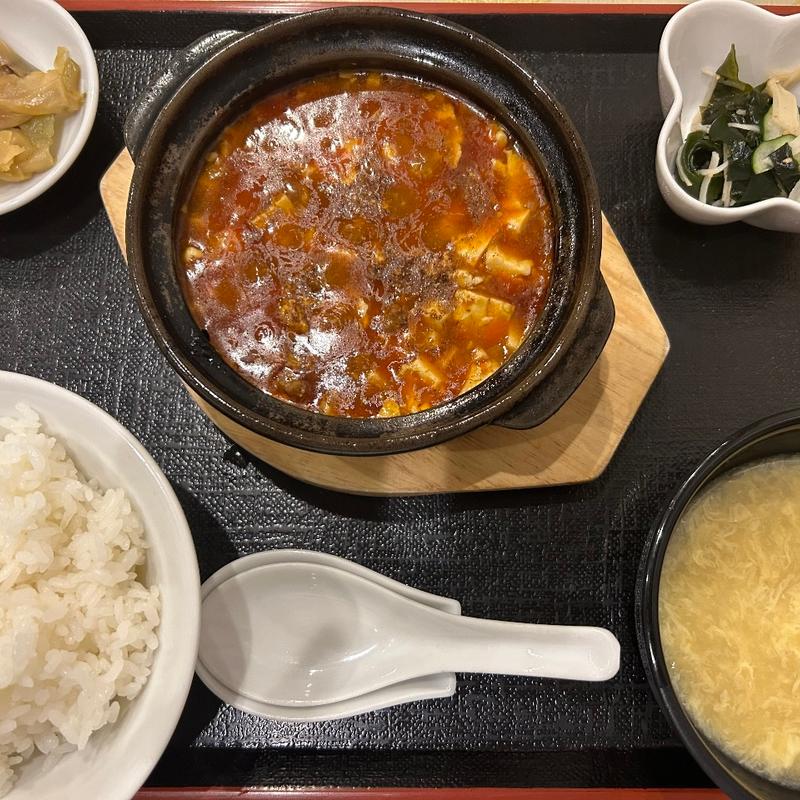 北竜特製麻婆豆腐(北竜 )