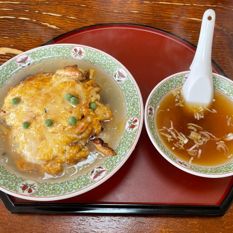 天津飯(川平飯店 )
