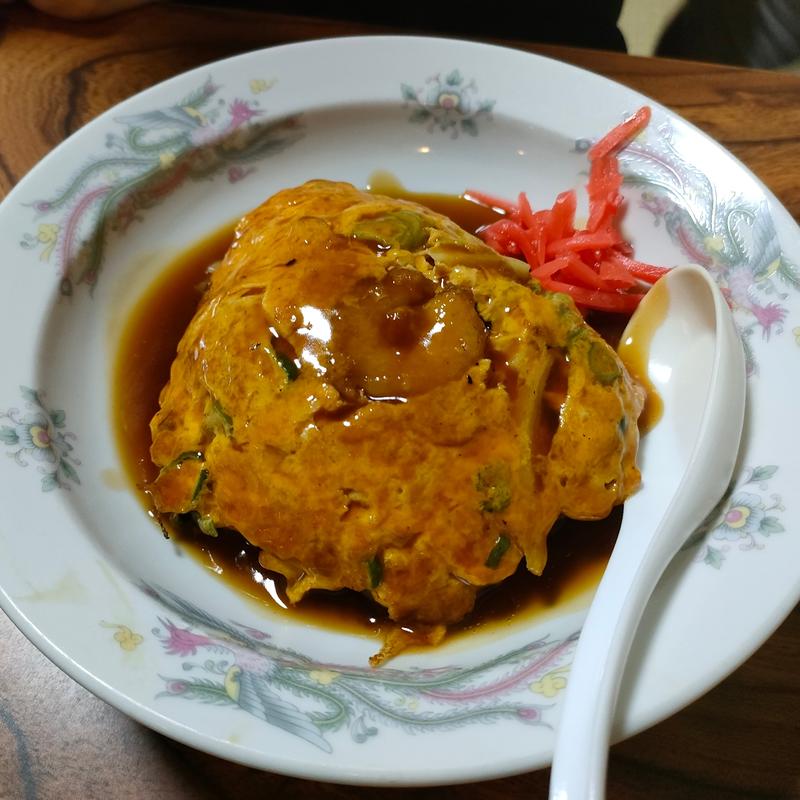 天津飯(将来軒 )