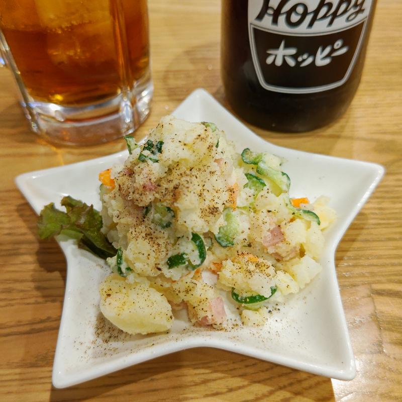 自家製ポテトサラダ(大衆酒場 七星)
