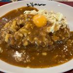 とんかつカレーチーズ生卵(上等カレー 秋葉原店)