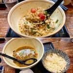 冷やしカレーまぜそば大2玉 〆の白ご飯付き(上本町 麺乃家)