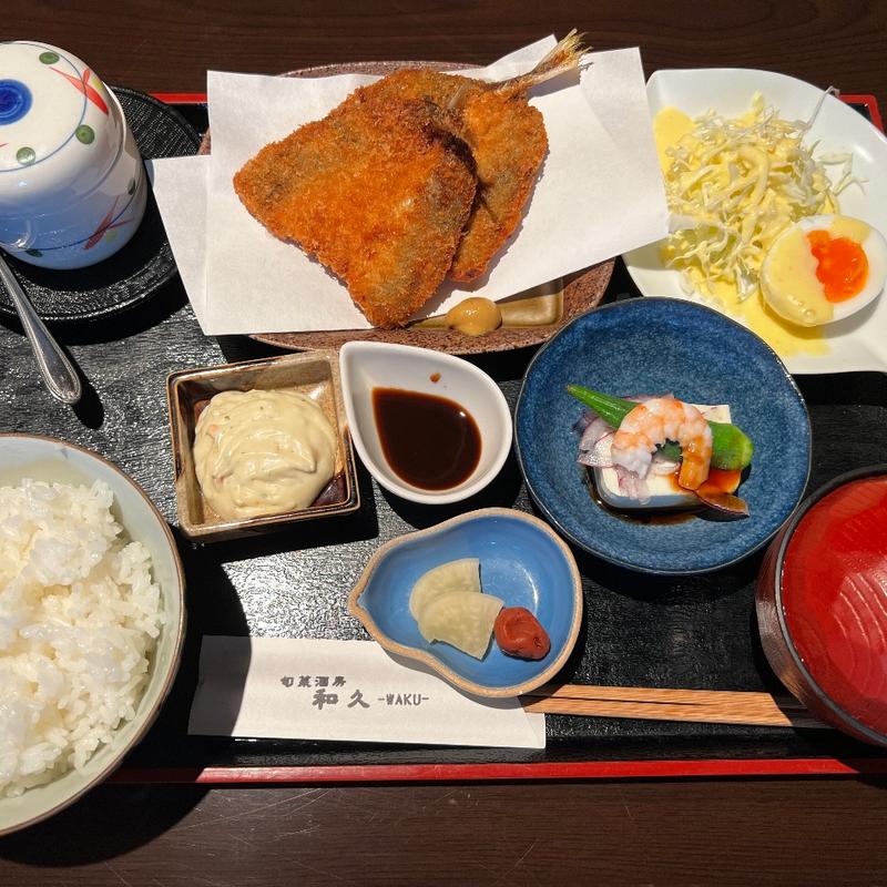 アジフライ定食(和久)