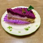紫いものスイートポテトタルト(ドゥリエール )