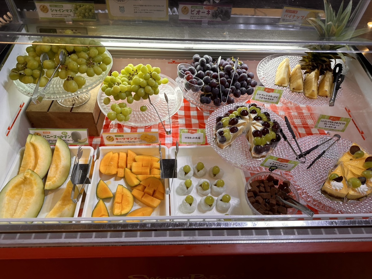 30a4d0bdc4b50b0e3104720dcae8e4