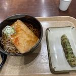 きつねそば　ちくわ天(羽生製麺処 PaSaR羽生店)