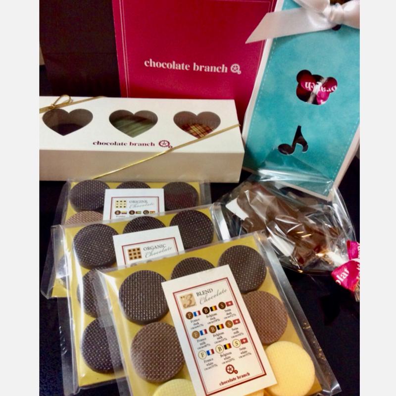 アラカルト(CHOCOLATE BRANCH)