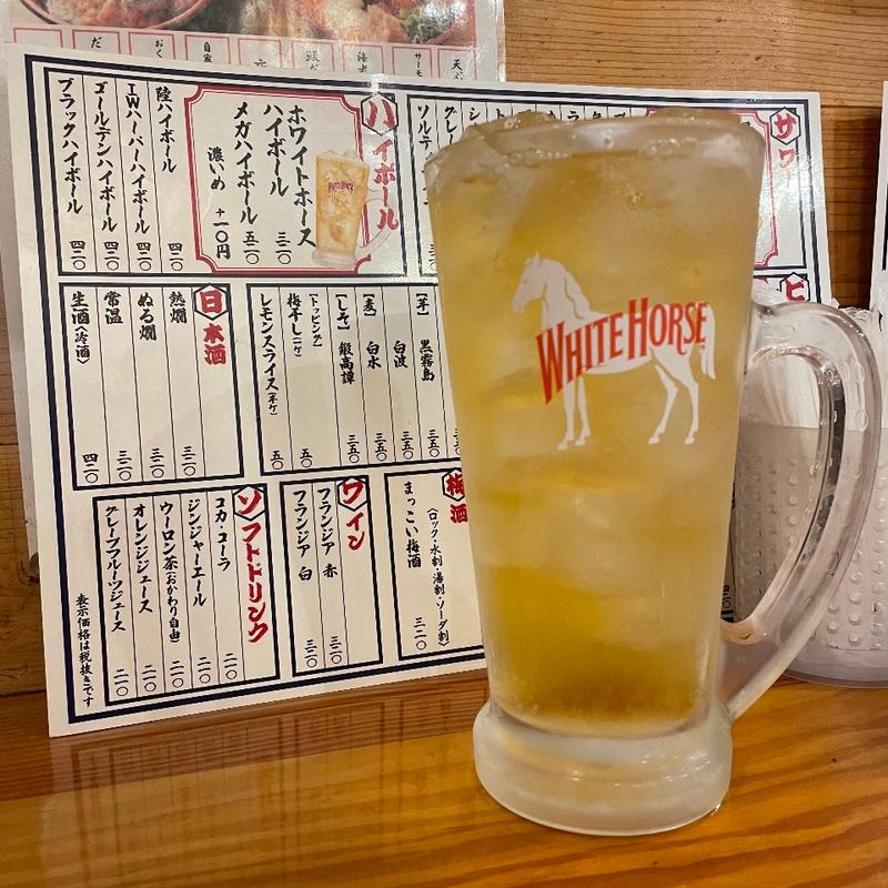 メガハイボール(海鮮屋台 おくまん 鳳駅前店)