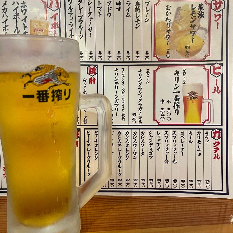 キリン 一番搾り生(中)(海鮮屋台 おくまん 鳳駅前店)