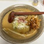 ごぼう味噌(麺や 春夏揫冬-ShiKi-)