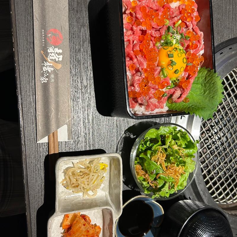 (焼肉 龍の棲み家 湯田温泉)