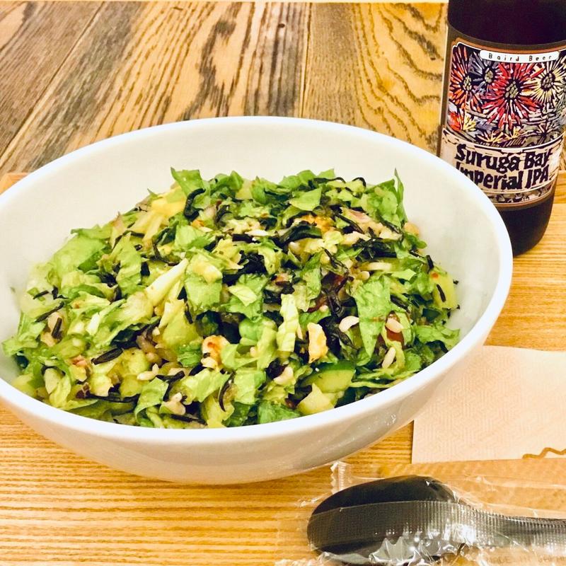 ハワイアンアヒポキボウル(GO GREEN（ゴーグリーン）)